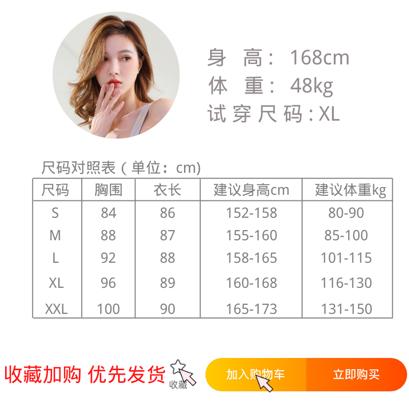 吊带女夏性感冰丝蕾丝薄新款连衣裙 情雪妃睡裙