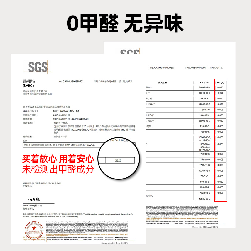 定制科技布坐垫仿皮革垫子免清洗卡座软包加厚高密海绵椅垫沙发垫