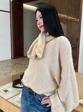 TOMORROWANN秋季新款静奢风编织真水貂围巾氛围感外搭配饰13392