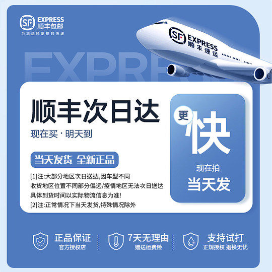 CUPPA阿修罗碳纤维黑科技台球杆大头中式黑八小头美式九球桌球杆