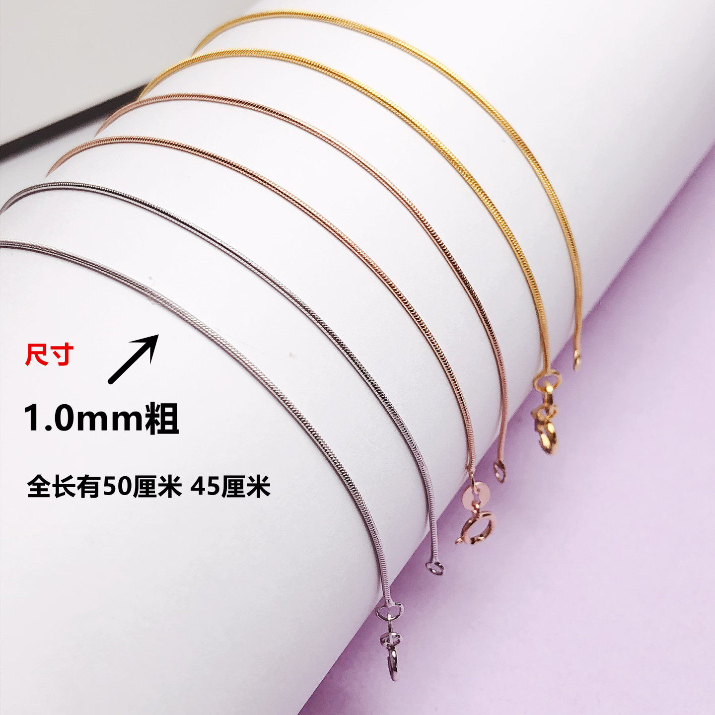 s925纯银蛇骨裸链女银链子无吊坠单链条男女锁骨素链正品银饰项链,淘宝优惠券,粉丝福利购,淘宝优惠卷