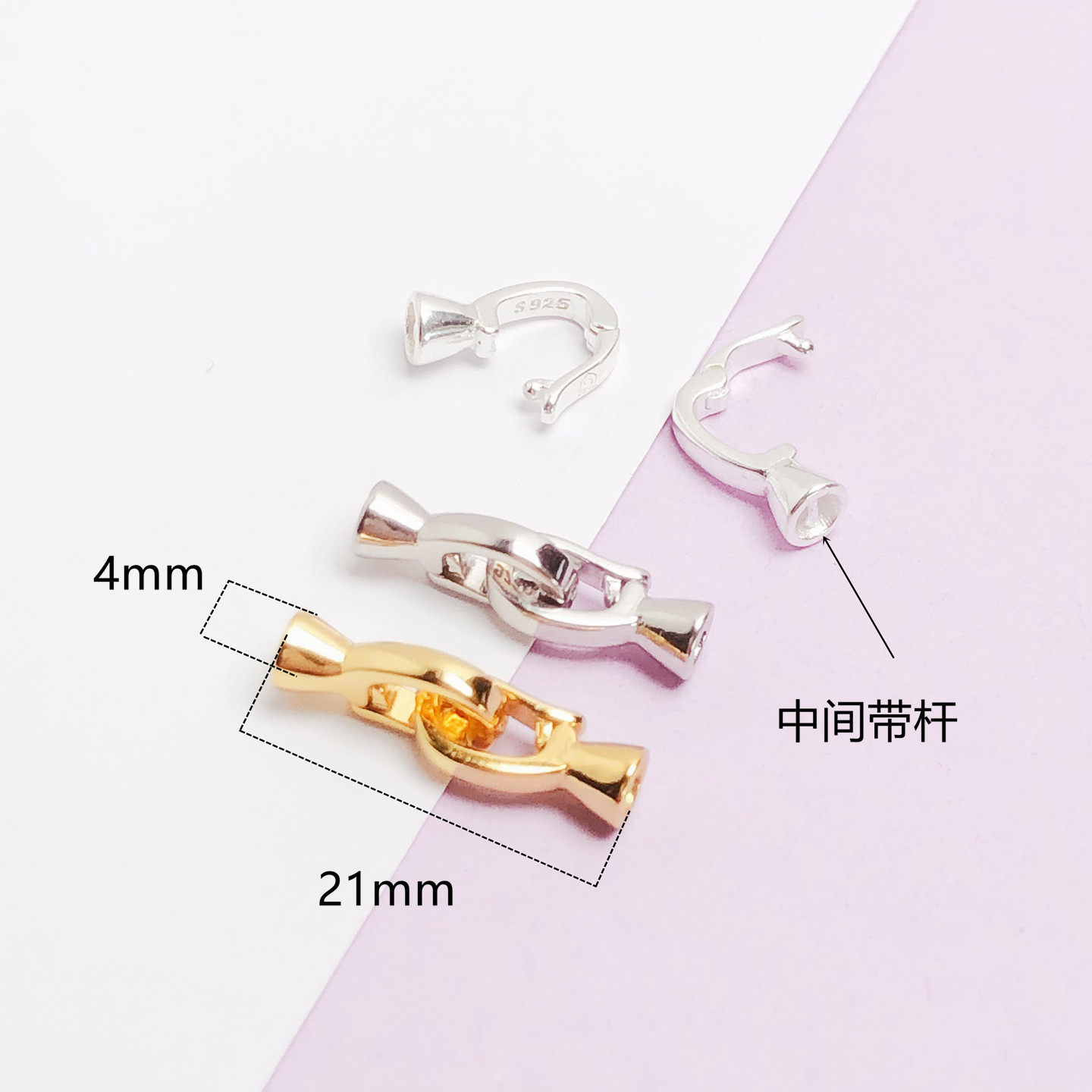 S925纯银珍珠项链扣头搭扣接头diy手工手链连接双环光面加厚尾扣,淘宝优惠券,粉丝福利购,淘宝优惠卷