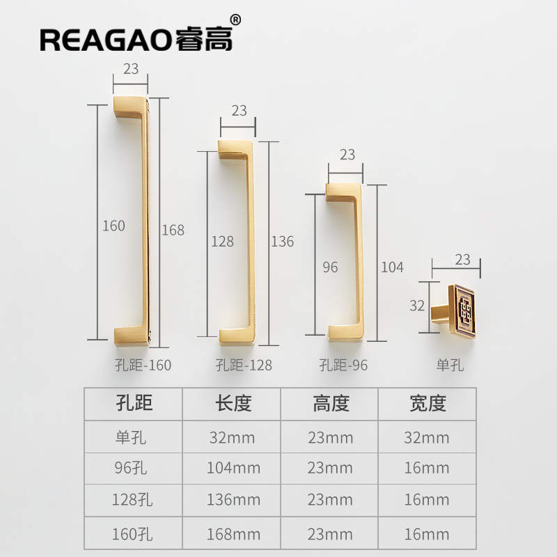 睿高黄铜柜门拉手衣柜橱柜抽屉柜子新中式仿古中式把手加长160孔-图3