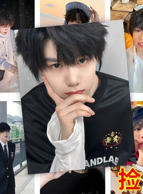 TF家族四代陈奕恒海报陈哼哼周边高清写真照片房间卧室装饰墙贴画
