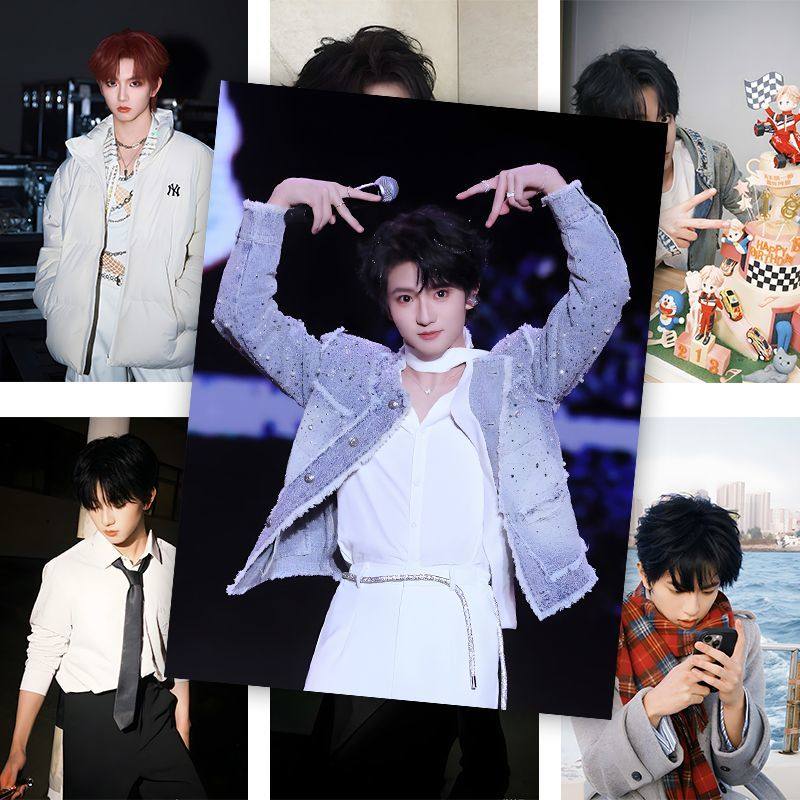 穆祉丞海报高清TF家族王橹杰橹穆周边房间墙面装饰画墙贴应援贴墙,淘宝优惠券,粉丝福利购,淘宝优惠卷