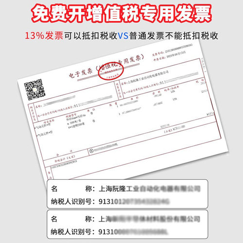 PU气管软管8mm空压机6防爆高压气管10气泵12耐高温气动管16汽管子 - 图2