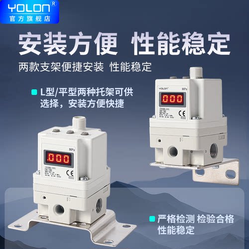 电气比例阀ITV2050/1050-312L/N气动3050气压2030激光切割机SMC型 - 图0