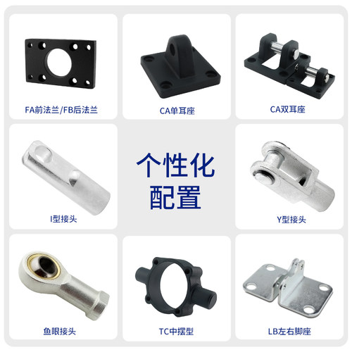 油缸液压高压20吨重型高压油顶模具升降机30吨冲压油缸压机HOB150 - 图3