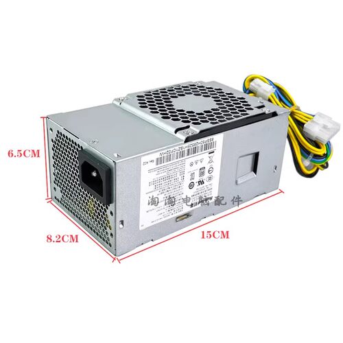 全新联想10针FSP500-20TGBAB小电源 PA-2181-2 PCG010 HK280-72PP - 图0