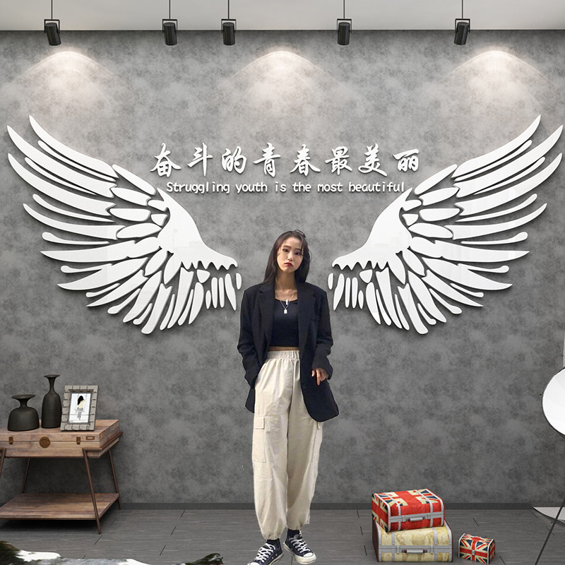 翅膀背景推荐品牌 新人首单立减十元 21年6月 淘宝海外