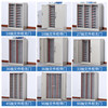 Document and contract information storage and sorting cabinet