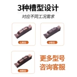 C Количество разрезания разрезания разреза