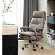 Office chair Lunch Break Chair Comfort Long Sat Computer Chair Home Cortical Business Large Class Genuine Leather Reclining Swivel Chair