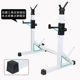 Commercial fitness telescopic bench press multifunctional weight bench