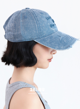 知雾水洗做旧棒球帽男女同款