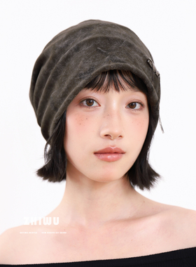 知雾小众设计感扎染堆堆帽女