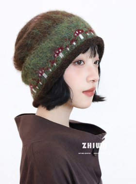 知雾冬季费尔岛风针织毛绒帽女