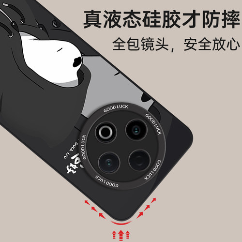 适用vivoY500手机壳Y300pro+十Y600新款voviy300i全包voy500i防摔Y5005g外壳Y300T保护套vivo丫GT男女5g加por - 图1