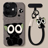 Suitable for Redmi note17pro series mobile phone case