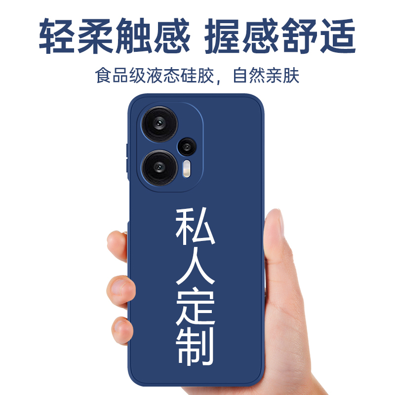 红米note12Turbo手机壳redminote12tpro定制12T新款mote小米trubo全包noto防摔nont保护redmi套tpor男pro女5g - 图3