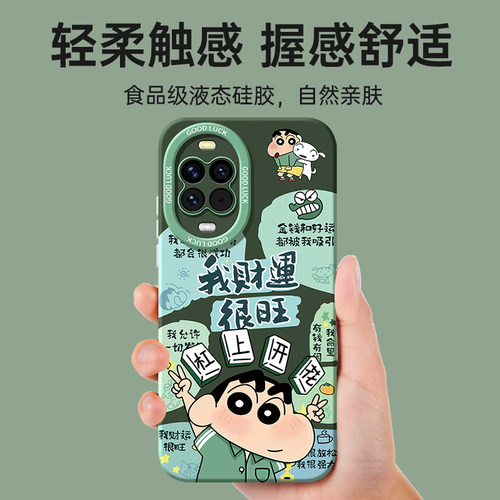 适用华为nova15手机壳note14华nove13pro活力版nave12新款n0va11Ultra全包navo10防摔hinova9外壳8套7男6女hi - 图2