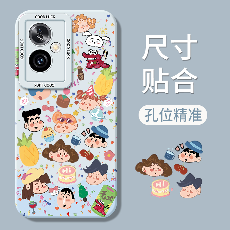 适用oppoA2手机壳A2m新款A2x全包A2防摔oppoPJB110PJB女生PJU外壳opa25g保护ins套oppa2m5g0pp0oppo男x5g女5g - 图0