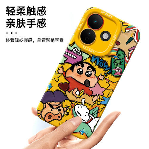 适用红米note17pro手机壳redminote15por+十14新款Redmi13小米12Turbo全包11Tpro防摔10外壳9保护套8男女5g加 - 图2