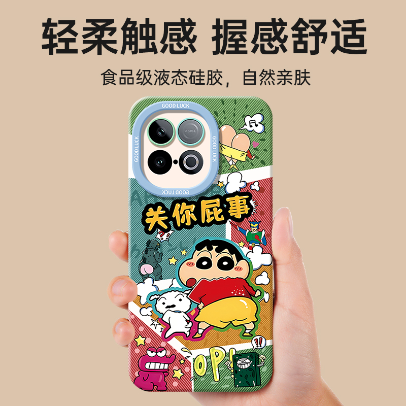 适用iqooZ10Turbopro手机壳vivoiqooZ9Turbo+十新款Z10x全包防摔vivoZ8pro爱酷iq00Z7i外壳Z6/Z5男iqoo女vivo - 图2