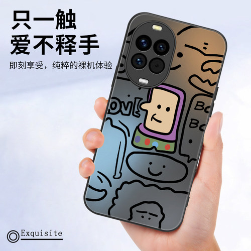 适用华为nova15手机壳nove14华n0va13pro新款note12Ultra全包navo11防摔nave10外壳hinova9保护hi套8男7女6/5 - 图0