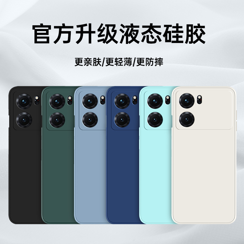 oppok10手机壳k10pro定制oppo新款opopk全包opok防摔oopok硅胶por外壳0ppok105G保护5G套的p男opp0女0ppo软壳 - 图2