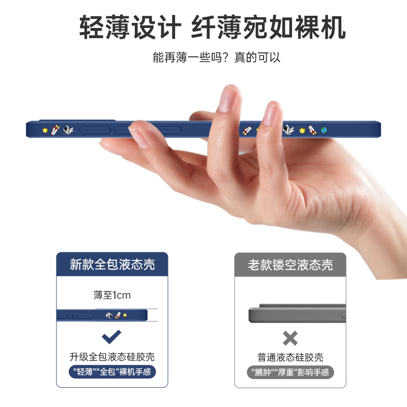 小米9手机壳cc9pro新款米9se卡通mi9e宇航员micc九全包5g防摔ccpro液态硅胶m9外壳m1904f3bc高级感保护套男女 - 图1