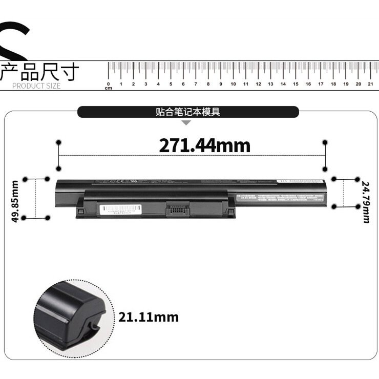 索尼EA36EA37EA42EA25EA27EA28EC VPCEA38EC EA200C EA1S3C原装EA1S4C适用笔记本EB12EB15电板VGP-BPS22A电池 - 图1