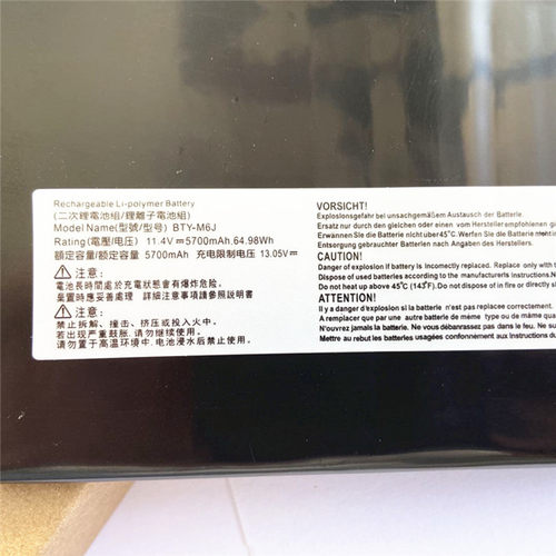 MSI微星MS-17F1F2F3F4F5电脑B1B2B3B4B5B6B7 16W1W2笔记本R8R7R6R5R4R3R2R1非原装K1K2K3K4K5电池Q2Q3Q4 G1G3 - 图2