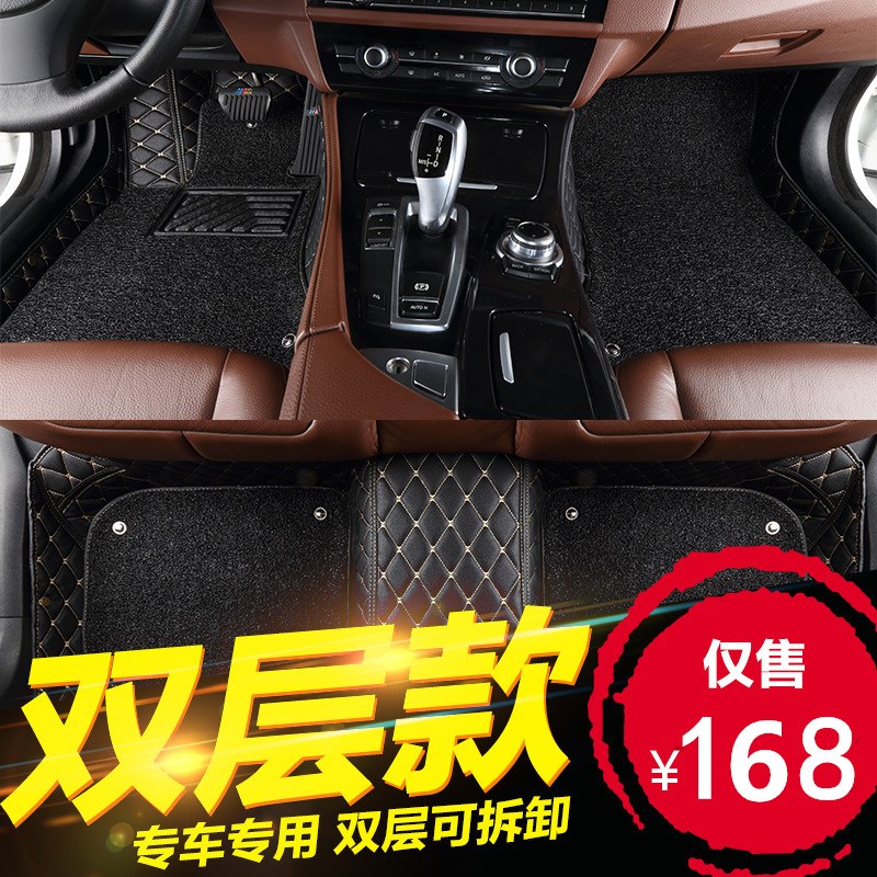 Suitable for 21 Volkswagen Passat car floor mats