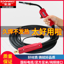 Panasonic Dibao Welding Gun 200350500 A Carbon Dioxide Gas Fidelity Welder Welding Gun Accessories Eurostyle Welders Wire