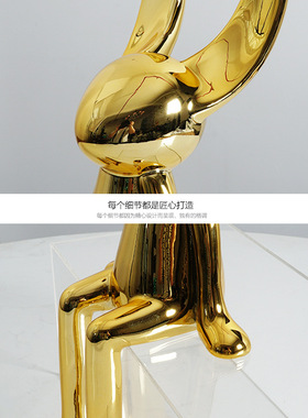 玻璃钢装饰品卡通客厅兔子摆件