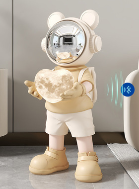 太空人装饰灯蓝牙音响轻奢
