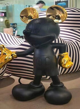 米奇高档礼物沙发旁大摆件轻奢