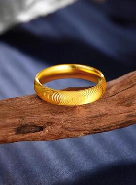 精工猫环9.1.02眼戒指 圈南沙金素越指时尚简约情侣对戒仿真金首