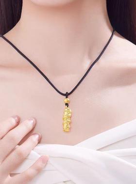 黄金红色蛇盘坠蛇年本命年项链男女25.1.11.款情侣柱绳生吊肖挂坠