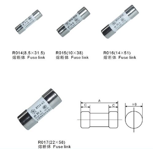 瑞新  熔断器RT18-32X 32A 熔芯 陶瓷保险丝保险管RO15 10X38 - 图0