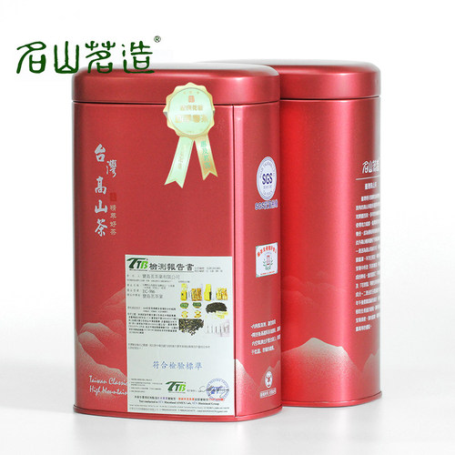 台湾四季春茶 清香花香型 滋味高雅 高山乌龙茶叶 名山茗造 - 图0