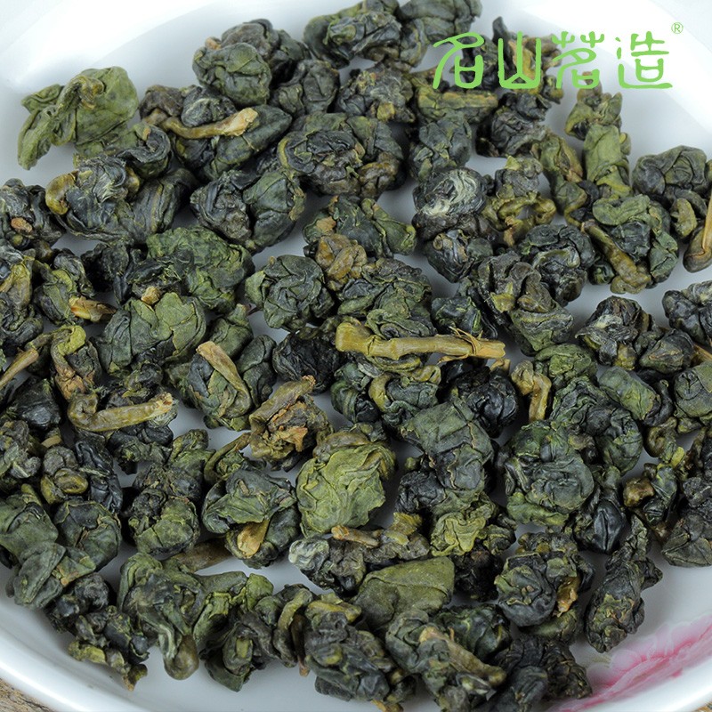 台湾精萃大禹岭茶300g 经典清香大禹岭高冷茶 高品质茶叶名山茗造 - 图1