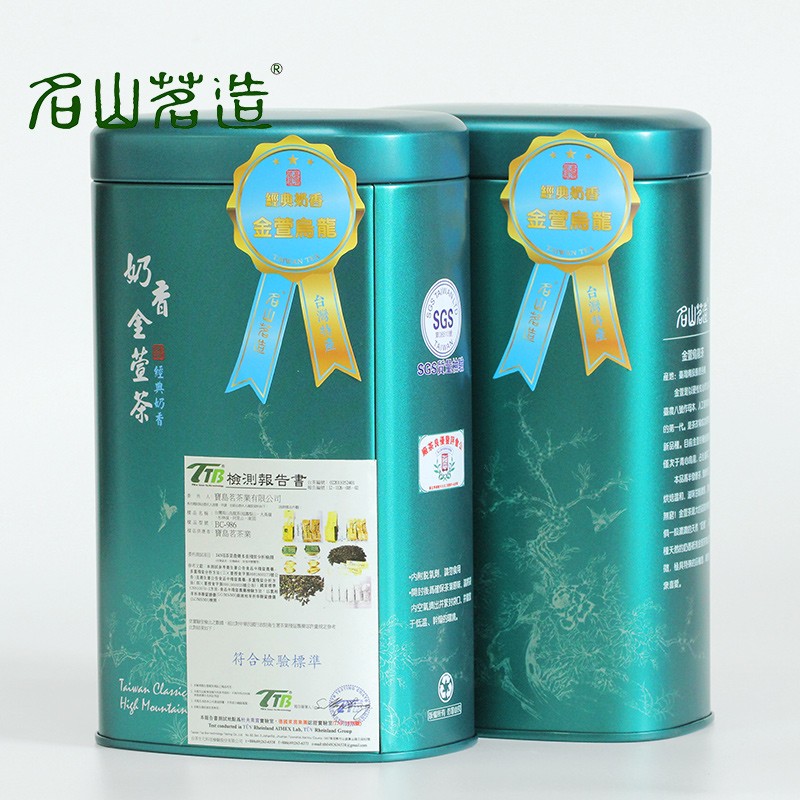 台湾奶香金萱乌龙茶300g经典奶香悠扬香醇甘甜高山茶叶名山茗造-图0