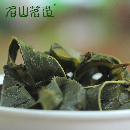 台湾珍典梨山高冷茶 清香花果香 韵味鲜爽 高山乌龙茶叶 名山茗造 - 图0