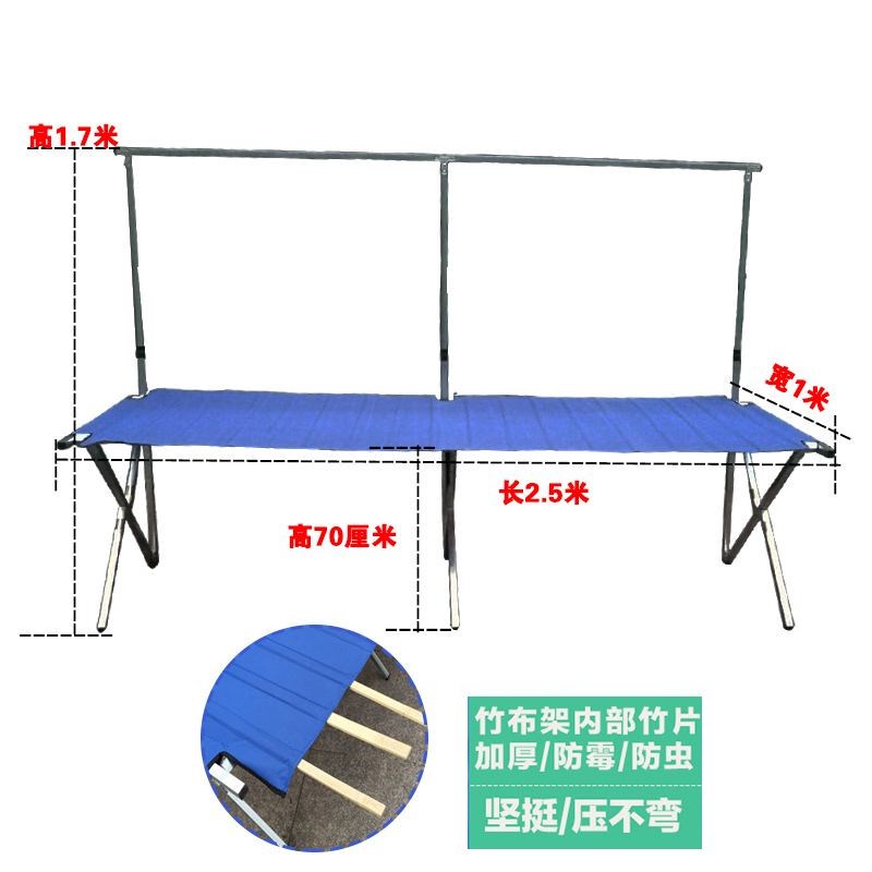 包邮2米3米竹布架子防塌陷夜市地摊/折叠货架摆地摊竹布席加厚 - 图1