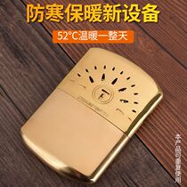 (Bronzed) brass Double Gun Nostalfurnace Carry-on and portable Warm Hand Warm Hand Stove Winter Heating Armguard