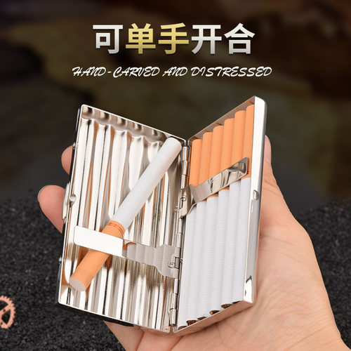 双枪烟盒10-12支16支20支装个性创意超薄便携黄铜金属香菸盒男女 - 图1