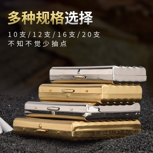 双枪烟盒10-12支16支20支装个性创意超薄便携黄铜金属香菸盒男女 - 图0