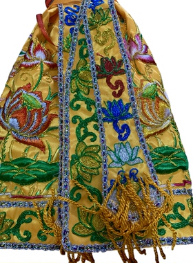 高档凸绣莲花神衣黄色神像披风佛衣披肩观音菩萨衣服绣品披风